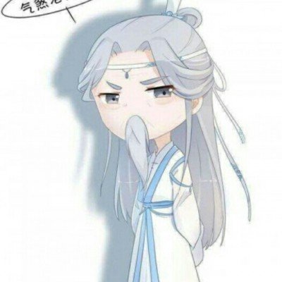 诚实一口道歉